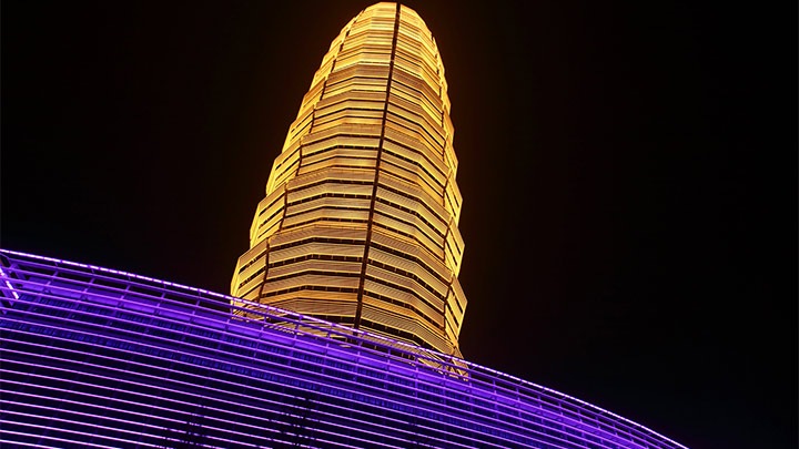Zhenghou