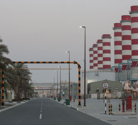 Dubai Electricity and Water Authority (DEWA)