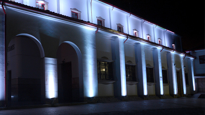 La Iluminanción LED cambia un icono en la capital Colombiana, La iglesia de Monserrate ahora brilla mucho más.